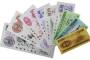 上海哪里高价收购旧版人民币？上海长期上门高价收购旧版人民币