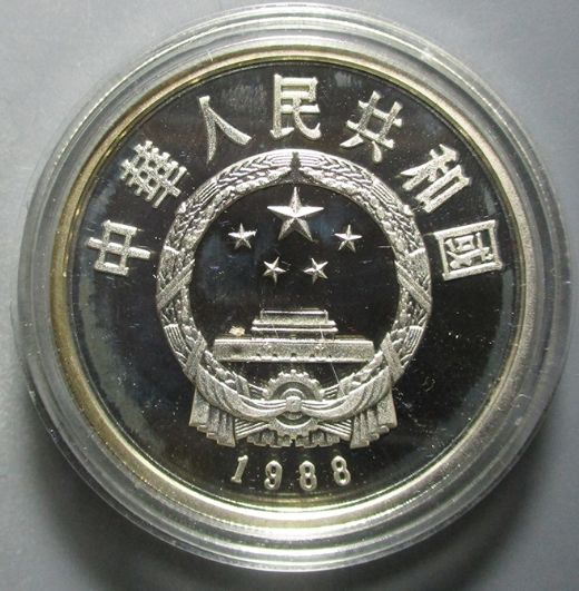 珍稀野生動(dòng)物朱鹮銀幣發(fā)行背后的故事，朱鹮銀幣價(jià)值分析