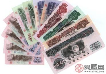 第三代人民币值多少钱  第三代人民币版别介绍