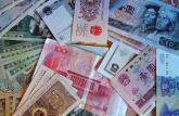 哈尔滨哪里高价回收旧版人民币？哈尔滨免费上门收购旧版人民币