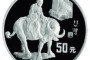 徐悲鴻誕辰100周年紀念幣5盎司銀幣設計寓意及收藏價值分析