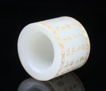 和田玉扳指源自哪里？和田玉扳指的价值有哪些？