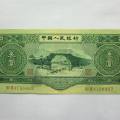 3元紙幣值多少錢  3元紙幣收藏風險大嗎