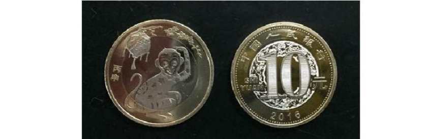 2016年贺岁普通纪念币兑换网点介绍 2016年贺岁普通纪念币哪里兑换？