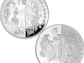 世博会纪念银币收藏价值怎么样？值不值得投资？