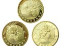 2022北京冬季奧運(yùn)紀(jì)念幣即將發(fā)行！奧運(yùn)紀(jì)念幣價格行情搶先了解！