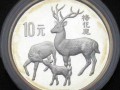 珍稀野生動物二組紀念幣包含哪幾枚？誰的價值更高？