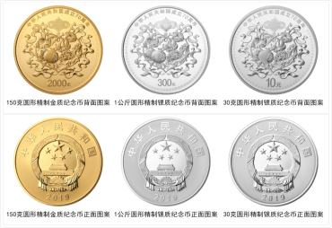 后市可期！建国金银纪念币的收藏价值有哪些？