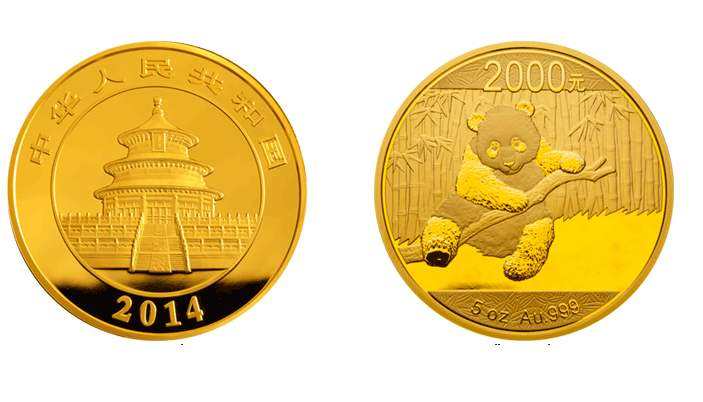2014版熊猫金币值得入手收藏吗？2014版熊猫金币价格值多少钱一套？