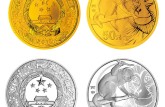 2016年猴年金銀幣適合投資嗎？2016年猴年金銀幣價值怎么樣？