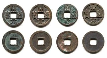 开元通宝有何收藏价值？教你一眼识别开元通宝大字版！
