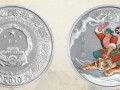 水滸傳第二組彩色金銀幣價值怎么樣？值不值得收藏？