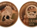 珍稀動(dòng)物紀(jì)念幣有哪些收藏價(jià)值？析珍稀動(dòng)物紀(jì)念幣升值空間大不大？