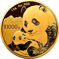 熊猫金银币收藏分析 2015年熊猫金银币8克圆形金质纪念币价格值多少钱？