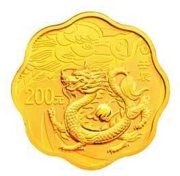 2012年龍年梅花金幣有哪些特點(diǎn)？2012年龍年梅花金幣的價(jià)值怎么樣？