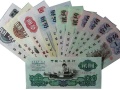 上海哪里高价收购旧版纸币？上海面向全国长期上门回收旧版纸币