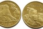 流通纪念币回收价格都会受到什么因素的影响？