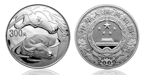 2009年牛年银币发行意义及收藏价值分析