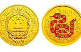 2013年蛇年彩色金银币收藏价值高，市场价格上涨快