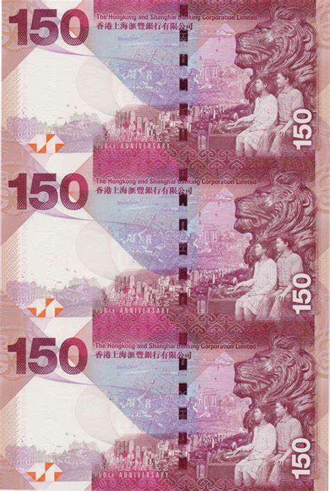 匯豐150周年紀念鈔價格是多少   值不值得收藏