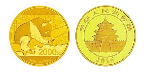 2016年熊猫金银纪念币价格多少钱？2016年熊猫金银纪念币收藏价值分析