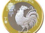 2017年纪念币市场走势如何？  2017年纪念币收藏价值怎么样？