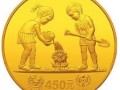 儿童年纪念金币发行背景介绍，儿童年纪念金币收藏价值分析