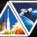 航天题材邮票有哪些品种版别 收藏价值分析