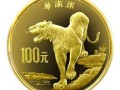 华南虎纪念金币发行意义重大，收藏价值高