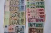 上海哪里高价收购旧版人民币？面向全国长期高价收购旧版人民币