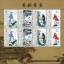 琴棋书画邮票市场价格是多少   琴棋书画邮票收藏价值分析