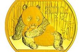 2015年1盎司熊猫金币发行量增大，值不值得收藏？