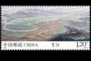 2015年黄河邮票收藏价值分析  黄河邮票图片鉴赏