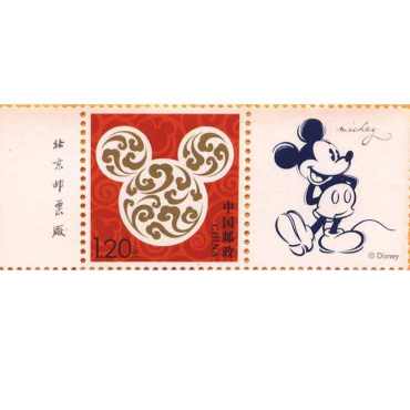 迪士尼个性化邮票图片及介绍   迪士尼个性化邮票收藏价值