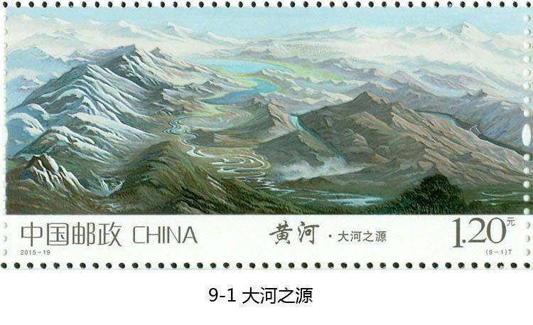 黄河特种邮票是由谁设计  黄河特种邮票价格走势