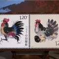 丁酉年鸡年邮票升值潜力大吗  丁酉年邮票市场行情