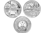 江南造船建厂150周年金银币收藏价值分析及介绍
