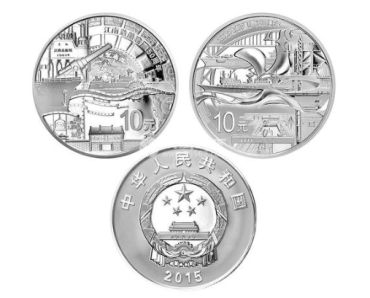 江南造船建厂150周年金银币收藏价值分析及介绍