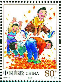 儿童游戏特种邮票图片及介绍  儿童游戏邮票价值分析