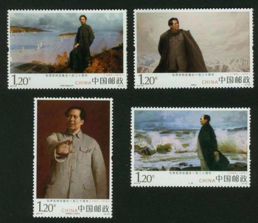 毛泽东选集邮票市场价值   毛泽东选集邮票拍卖行情