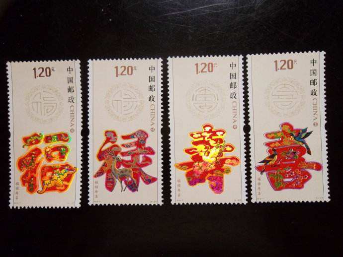 邮市行情低迷的两大原因  福禄寿喜邮票值得手册吗