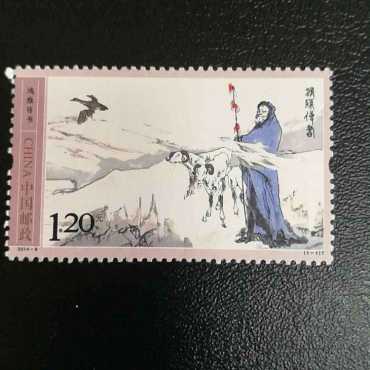 鸿雁传书特种邮票价格一般多少  鸿雁传书特种邮票行情分析