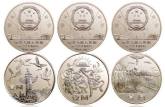 郑州哪里高价回收纪念币？全国各地专业上门大量回收纪念币