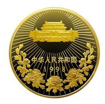1998澳門回歸祖國金銀幣收藏亮點有哪些？值不值得收藏？