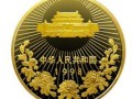 1998澳门回归祖国金银币收藏亮点有哪些？值不值得收藏？