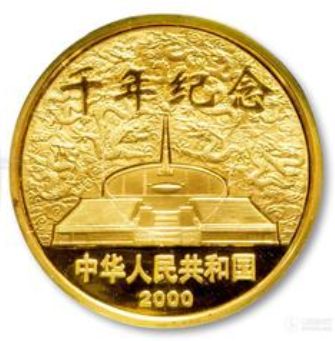 2000千年纪念金银币设计元素多，受到收藏市场欢迎