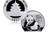 2015年熊貓金銀幣的三個投資技巧