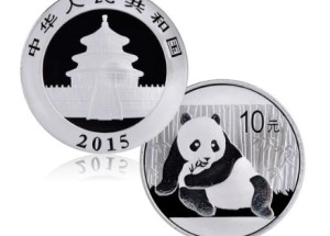 2015年熊猫金银币的三个投资技巧
