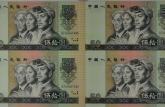​第四套人民币1980年50元四连体连体钞价格是多少？80版50元四连体钞投资前景分析