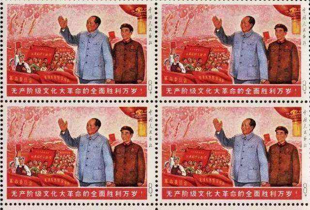 武汉哪里高价收购邮票？武汉面向全国长期上门高价收购邮票
